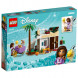 Конструктор LEGO Disney Princess 43223 Аша в городе Росас в Нальчике
