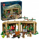 Конструктор LEGO Harry Potter 76445 Замок Хогвартс: Урок травологии в Нальчике