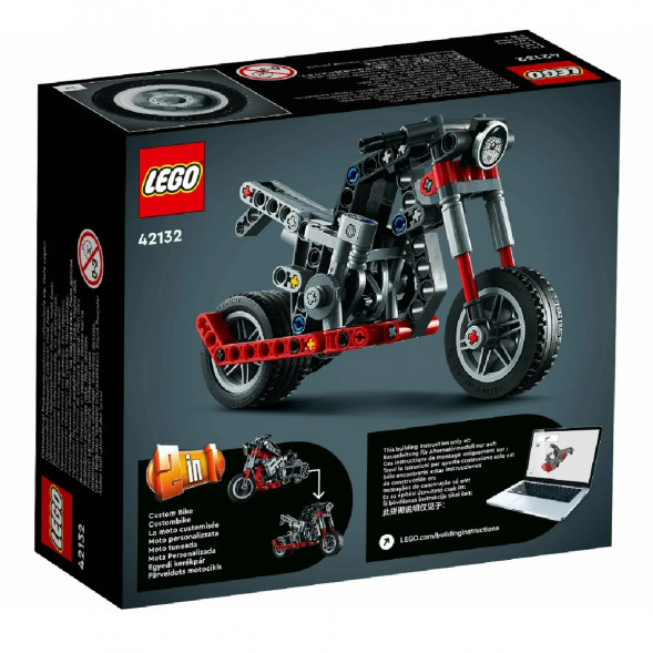 Конструктор LEGO Technic 42132 Мотоцикл в Нальчике