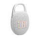 Портативная колонка JBL Clip 5, White в Нальчике