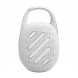 Портативная колонка JBL Clip 5, White в Нальчике