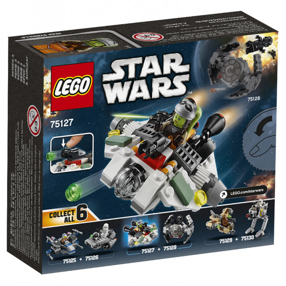 Конструктор LEGO Star Wars 75127 Призрак в Нальчике