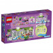 Конструктор LEGO Friends 41362 Супермаркет Хартлейк Сити в Нальчике