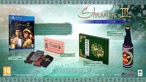 Игра Shenmue III. Day One Edition [PS4, английская версия] в Нальчике