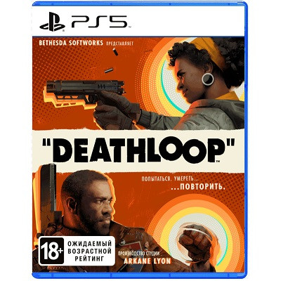 Игра для PlayStation 5 Deathloop, полностью на русском языке в Нальчике