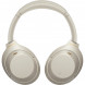 Беспроводные наушники Sony WH-1000XM4, серебряный в Нальчике