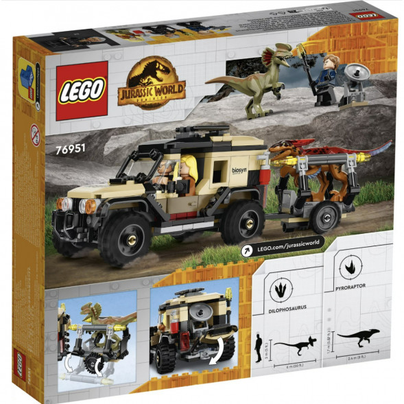 Конструктор LEGO Jurassic World 76951 Перевозка пирораптора и дилофозавра в Нальчике