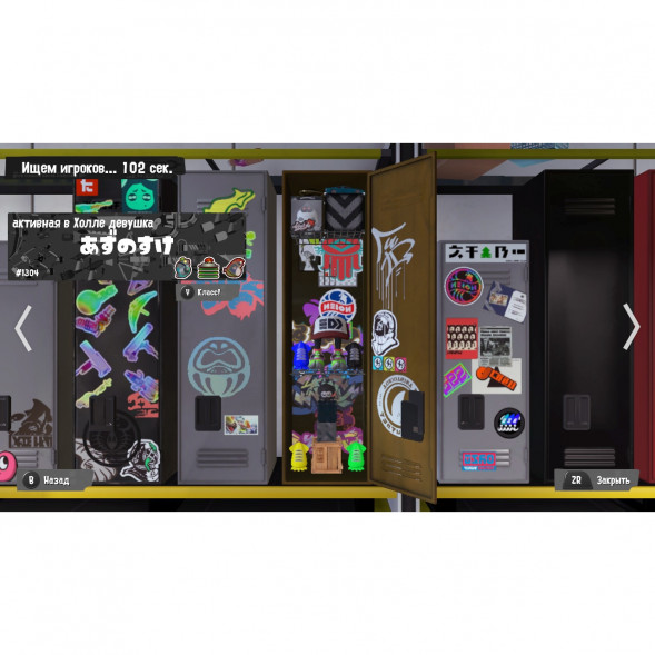 Игра Splatoon 3 для Nintendo Switch русские субтитры в Нальчике