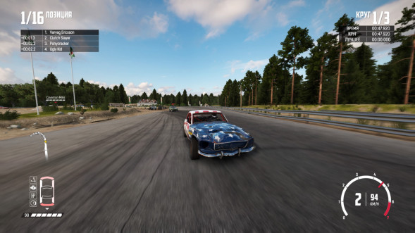 Игра Wreckfest [PS4, русские субтитры] в Нальчике