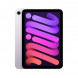 Планшет Apple iPad Mini (2024) Wi-Fi + Cellular 128GB, Фиолетовый в Нальчике