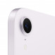 Планшет Apple iPad Mini (2024) Wi-Fi + Cellular 128GB, Фиолетовый в Нальчике
