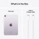 Планшет Apple iPad Mini (2024) Wi-Fi + Cellular 128GB, Фиолетовый в Нальчике