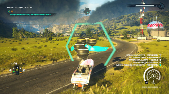 Игра Just Cause 4 [PS4, русская версия] в Нальчике