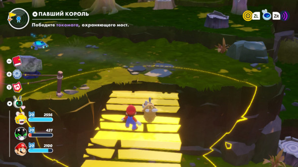 Игра Mario + Rabbids: Sparks of Hope. Gold Edition [Nintendo Switch, русские субтитры] в Нальчике