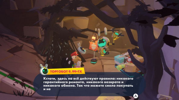 Игра Mario + Rabbids: Sparks of Hope. Gold Edition [Nintendo Switch, русские субтитры] в Нальчике