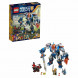 Конструктор LEGO Nexo Knights 70327 Королевские доспехи в Нальчике