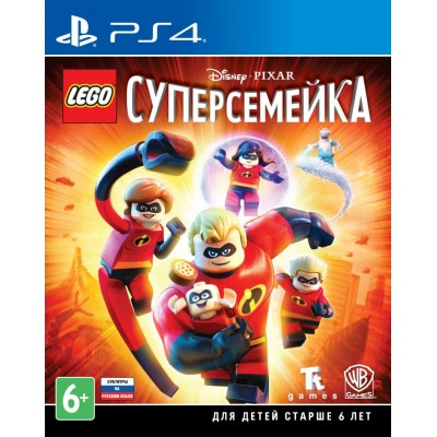 Lego Суперсемейка (Incredibles) [PS4, русские субтитры] в Нальчике