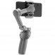 Электрический стабилизатор для смартфона DJI Osmo Mobile 3 в Нальчике