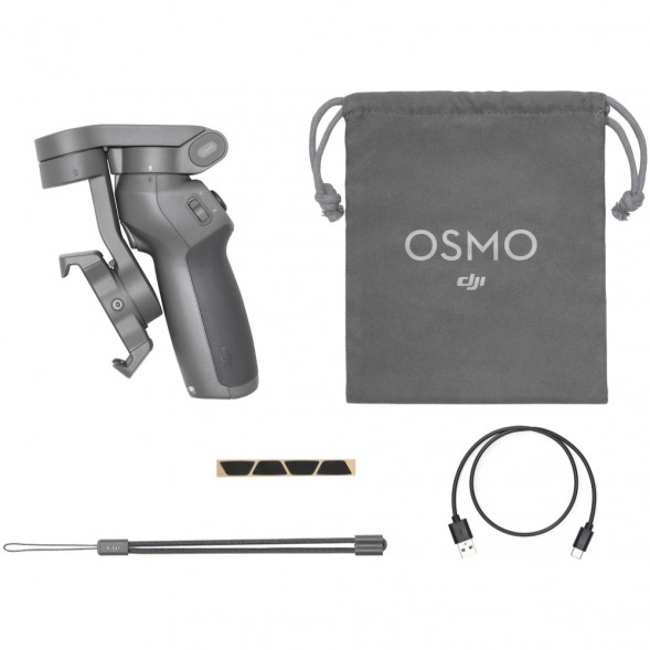 Электрический стабилизатор для смартфона DJI Osmo Mobile 3 в Нальчике