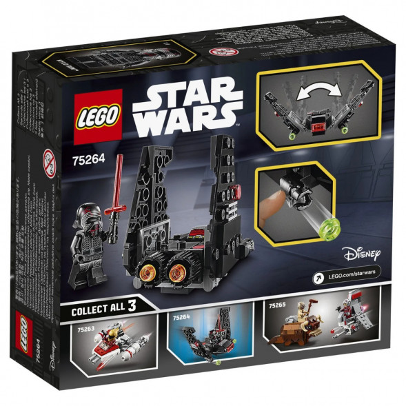 Конструктор LEGO Star Wars 75264 Микрофайтеры Шаттл Кайло Рена в Нальчике