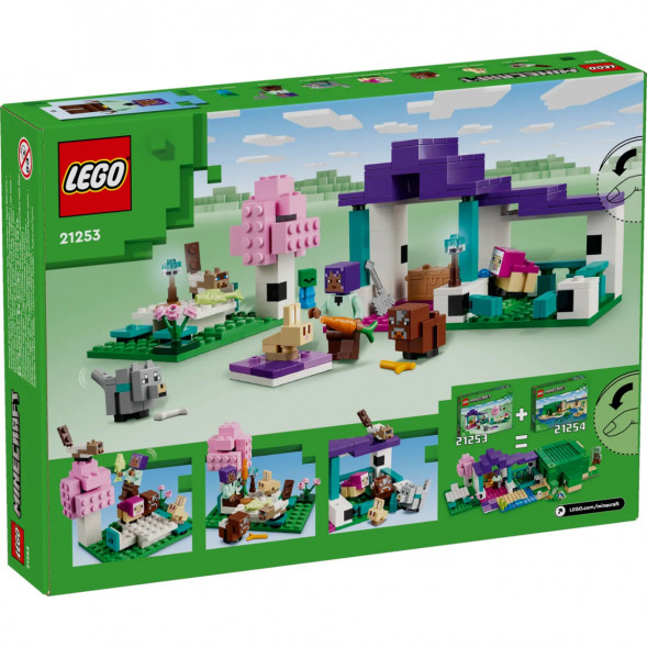 Конструктор LEGO Minecraft 21253 Приют для животных в Нальчике