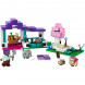 Конструктор LEGO Minecraft 21253 Приют для животных в Нальчике