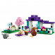 Конструктор LEGO Minecraft 21253 Приют для животных в Нальчике