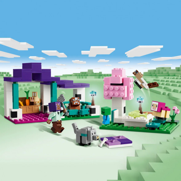 Конструктор LEGO Minecraft 21253 Приют для животных в Нальчике