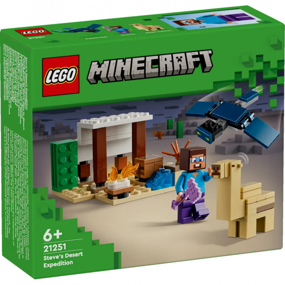 Конструкция LEGO Minecraft 21251 Экспедиция Стива в пустыню в Нальчике