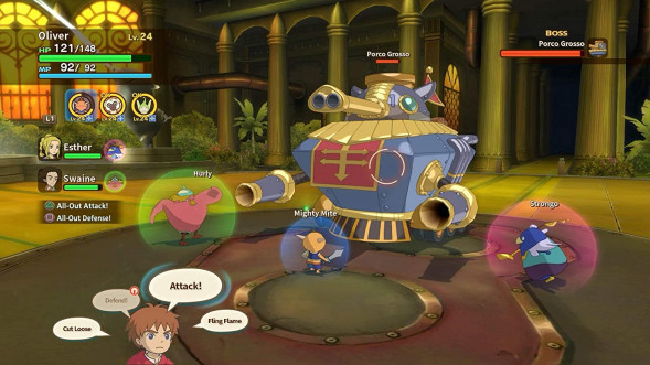 Игра Ni No Kuni: Wrath Of The White Witch - Remastered [PS4, русские субтитры] в Нальчике