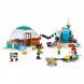 Конструктор LEGO Friends 41760 Праздничное приключение в иглу в Нальчике