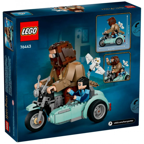 Конструктор LEGO Harry Potter 76443 Поездка Хагрида и Гарри на мотоцикле в Нальчике