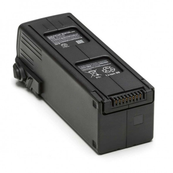 Аккумулятор DJI Mavic 3 Intelligent Flight Battery в Нальчике