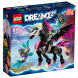 Конструктор LEGO DREAMZzz 71457 Летающий конь Пегас в Нальчике