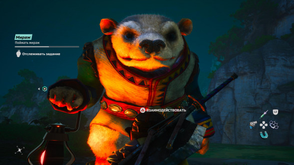 Игра Biomutant [Nintendo Switch, русская версия] в Нальчике