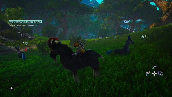 Игра Biomutant [Nintendo Switch, русская версия] в Нальчике