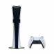 Игровая консоль Sony PlayStation 5 Pro, 2 ТБ, белый в Нальчике