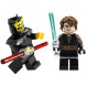 Конструктор LEGO Star Wars 7957 Спидер с Датомира в Нальчике