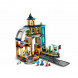 Конструктор LEGO City 60469 Центральный железнодорожный вокзал в Нальчике