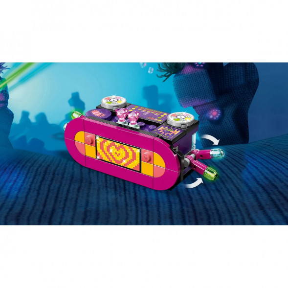 Конструктор LEGO Trolls 41250 Вечеринка на техно-рифе в Нальчике