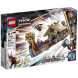 Конструктор LEGO Super Heroes 76208 Козья лодка в Нальчике