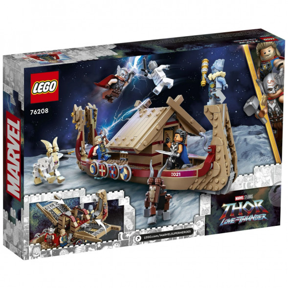 Конструктор LEGO Super Heroes 76208 Козья лодка в Нальчике
