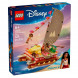 Конструктор LEGO Disney 43270 Моана: приключение на каноэ в Нальчике