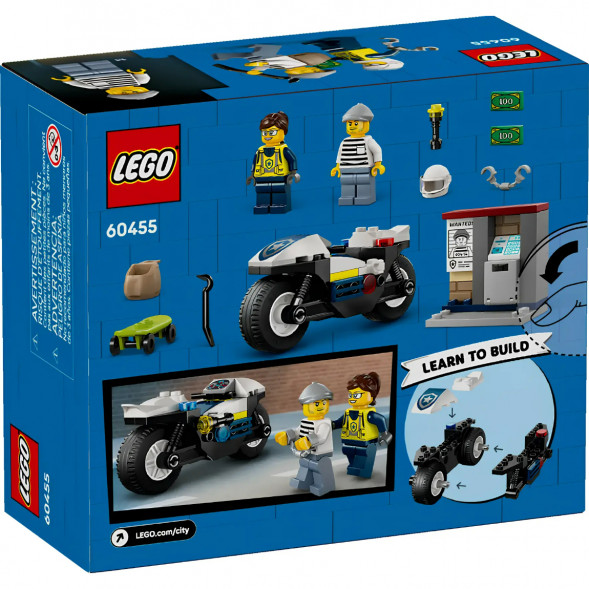 Конструктор LEGO City 60455 Полицейская погоня на мотоцикле в Нальчике