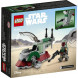 Конструктор LEGO Star Wars 75344 Космический корабль Бобы Фетта в Нальчике