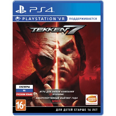Tekken 7 с поддержкой PS VR [PS4, Русские субтитры] в Нальчике