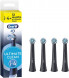 Насадки на зубные щетки Oral-B iO Series Ultimate Clean Black - CrissCross - 4 шт. в Нальчике