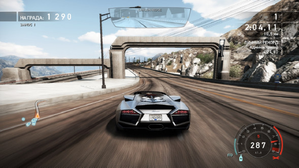 Игра Need for Speed: Hot Pursuit Remastered [PS4, русские субтитры] в Нальчике