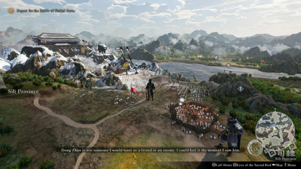 Игра Dynasty Warriors: Origins [PS5, английская версия] в Нальчике