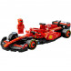 Конструктор LEGO Speed Champions 77242 Ferrari SF-24 F1 в Нальчике